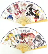 全2種セット BIG扇子 「劇場版魔法少女まどか☆マギカ[新編]叛逆の物語」