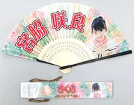 宮脇咲良(AKB48) 推し扇子3 2016年7月度グッズ