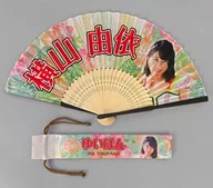 Yui Yokoyama (AKB48) Fan 3 2016 July goods