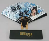 柏木由纪推BIG扇子2014 AKB48 Group Shop限定