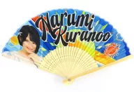 [A la Carte] Narumi 倉野尾 individual fan "AKB48 Team 8 Summer Goods Set 2020" Bundled Item