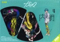 Minato Ose 3-Panel Assembly Fan "FAN DIRECT SERVICE 3rd Anniversary Charisma Online KUJI" D-6 Award