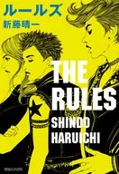 Rules THE RULES
