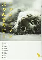 啊，啊，啊，啊，啊。