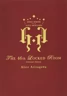 With Appendix) 46 th closed room only Aizo edition