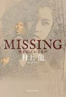 MISSING MISSING