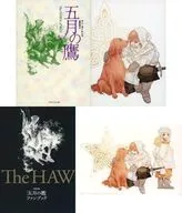 附赠品)五月之鹰