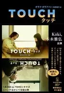 Touch / Yasuko Kawano