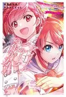 アイドルグループの作り方! / 木野かなめ / ナカタニエイト