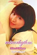 Minorhythm / Chiwara Misato