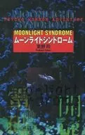 Síndrome de moonlight