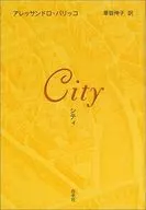 City / A・バリッコ
