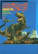 On the Jurassic Park