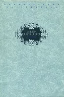青金石