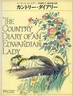 Country Diary