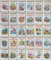 ディズニーのおはなしだいすき 全30巻セット