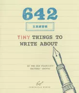 642 Text Training Book