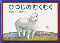 羊栖菜浮肿特制版