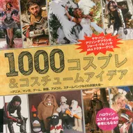 1000 Cosplay & Costume Ideas