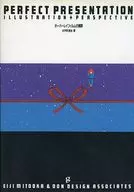 Development of Perfect Presentation Overlay Film