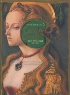 Carlo Crivelli