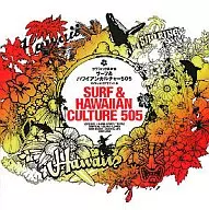Colección de materiales gráficos Surf & Hawaiian Culture 505