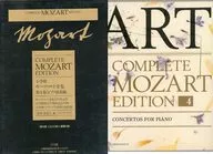 With Appendix) The Complete Works of Mozart, Volume 4 (Piano Concerto)
