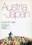 Austria-Japan