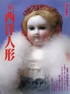 西洋洋娃娃