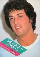 シルベスター・スタローン アメリカン・ドリームの復活 / 梶原和男
