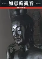 魅惑佛像27