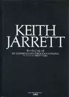 Keith Jarrett Talk about all the music