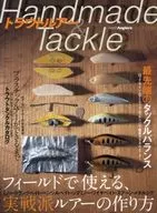 トラウトルアーHandmade ＆ Tackle / つり人社北海道支社