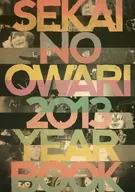 With Case) Sekai no Owari 2013 YEAR BOOK