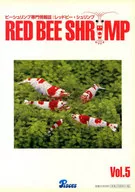 Camarão Red Bee 5