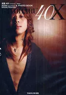 With CDs) Kiyoharu 40X 4 SEASONS Winter