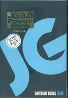 JG Ver.3.0 power book