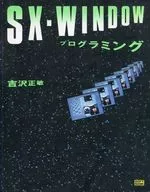 Programação SX-WINDOW