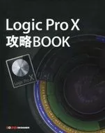 Logic Pro 10 Capture BOOK