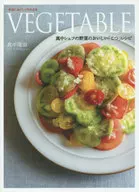 This is a delicious "knack" recipe of vegetables by Vegetarian Chef Manaka. This book can be made deliciously.