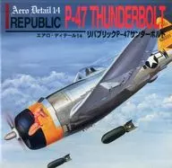 Republic P-47 Thunderbolt