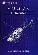 第第5版