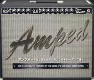 The World's Greatest Guitar Amps in Amplified Photos