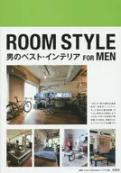 ROOM STYLE FOR MEN MEN'S BEST INTERIOR