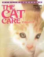 THE CAT CARE