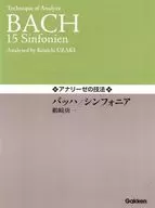 Técnica de Annalise Bach/sinfonia