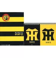 ナニワなんでもタイガース 上・下巻2冊セ / ベースボール・マガジン社