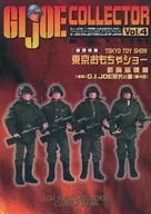 G.I GOE COLLECTOR V4