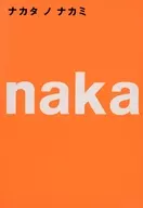 Nakata Nonakami (ナカタノ)