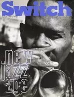 Switch 9 Vol.11 No.4 1993